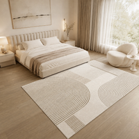 Tapis Scandinave Ivoire et Beige - Arche
